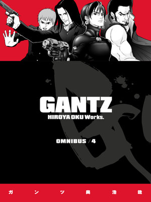 cover image of Gantz Omnibus, Volume 4
